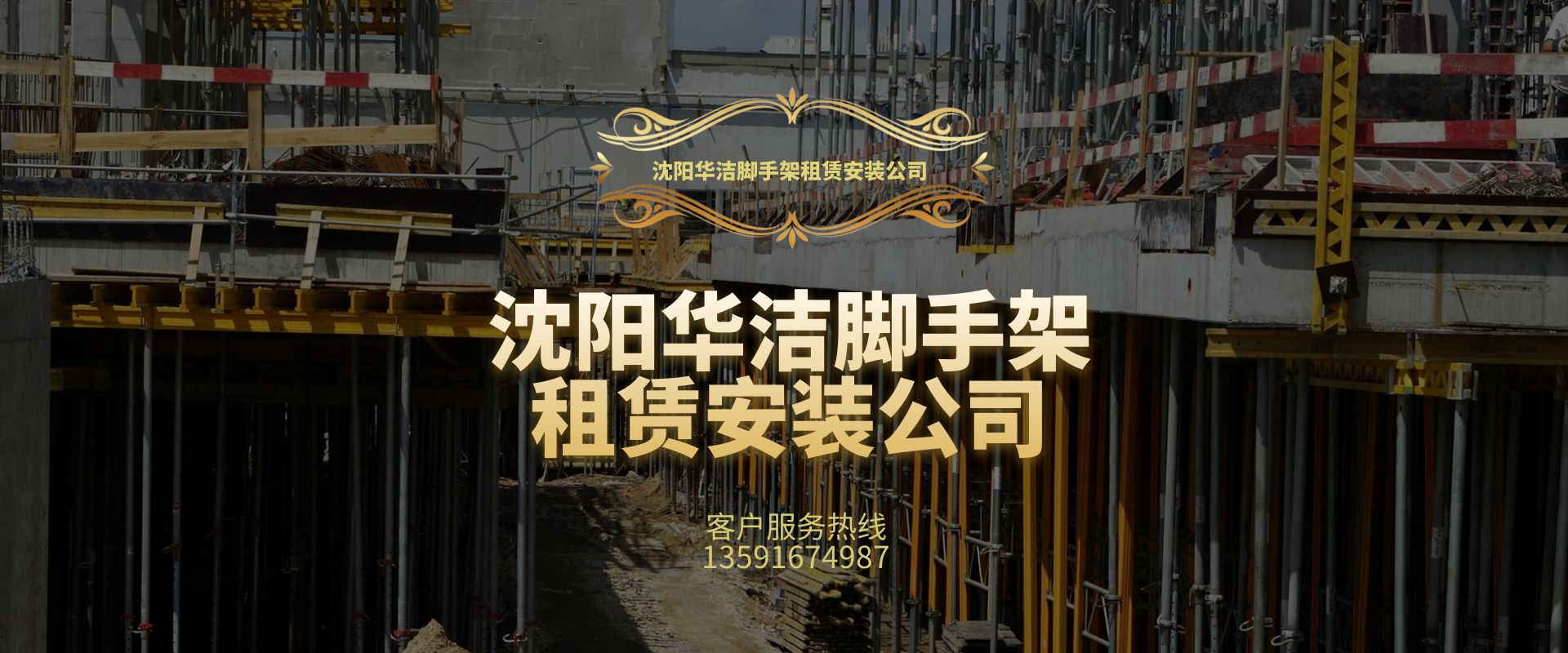 五一靜脈曲張?？漆t(yī)院