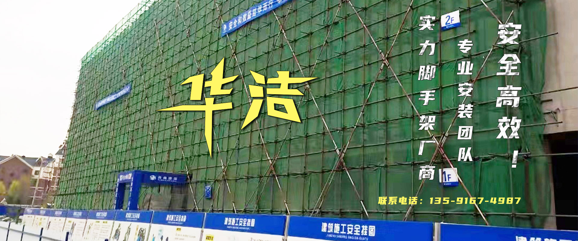 五一靜脈曲張專科醫(yī)院